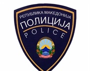 Police department